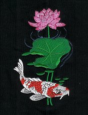 New - Koi and Lotus